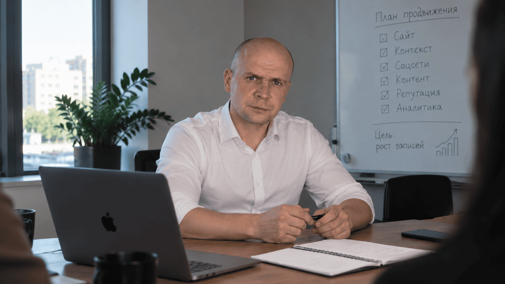 Александр Володин, МедТраффик